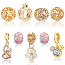 9pcs Set, European & American Style Craft, Multi-Design Set, Exquisite & Versatile, Cute Crown, Loving Heart, Pearl Mermaid Tail, Heart Ceramic Beads Pendant, DIY Bracelet & Bangle Accessory - Hollow Heart Five-petal Flower Set - View 2