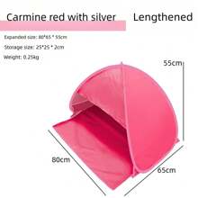 户外露营帐篷沙滩帐篷全自动快速打开沙滩遮阳帐篷家庭亲密聚会和玩耍 - 彩色 - 查看 17