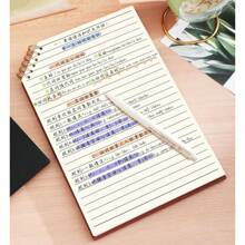 New Arrival Premium Loose-Leaf Notebook, Creative Flip-Over Thick Hardcover Minimalist Notebook, Student Note-Taking Practice Book, Office Meeting Notepad