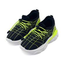 Zapatillas deportivas transpirables para niños y niñas, ideales para la escuela, tenis, correr y caminar, de diseño ligero