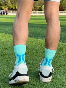 1 Pair/4 Pairs Unisex American Style Basketball Socks, Professional Grip, Moisture-Wicking Sports Socks - Multicolor - View 5