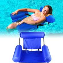 PVC Summer Inflatable Foldable Floating Row, Swimming Pool Water Hammock, Beach Water Sports Lounger Chair, Beach Pool Supplies,New Design Foldable Inflatable Water Floating Bed With Backrest - Multicolor - View 5