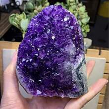 1 件华丽天然紫水晶簇装饰，200 克水晶，适合节日礼物