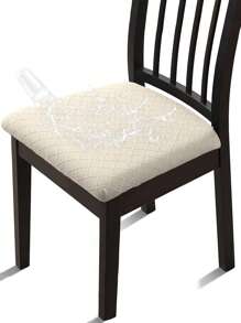 1/4/6 件防水提花座椅套，可拆卸可洗软垫，适用于厨房、办公椅