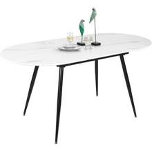Extendable Dining Table, Oval Kitchen Table 120-160 Cm For 4-6 Seater, Marble Effect Dining Table With Metal Legs And Hidden Table Leaf, Suitable For Kitchen, Dining Room Or Living Room - White - View 2