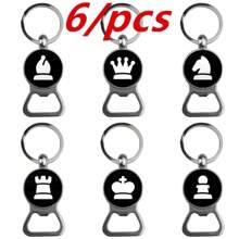18 件/6 件/1 件国际象棋开瓶器钥匙扣，金属圆形指甲刀钥匙圈，带玻璃圆顶时间宝石，卡通动漫主题，单个，装饰戒指套装，个性化和男女理想的生日礼物