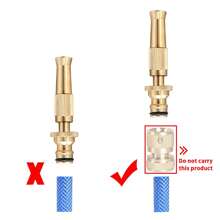 10X High Pressure Brass Garden Hose Nozzle For Water Spray Gun Pipe Car Cleaning Hose 8*2.1cm - Gold - View 9