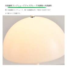 1个紧凑型可充电芽形台灯，电池续航时间长，便携，北欧现代简约风格，适用于客厅/卧室床头/室内装饰，LED台灯 - 淺粉色 - 查看 5