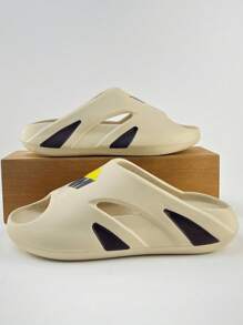 Women's Summer Coconut Slippers, Breathable Casual Sandals, Strap Lightweight Soft-Sole Outdoor Beach Flip Flops, EVA Cloud Wave Sports Slides - Beige - View 4