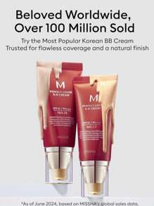 Missha M Perfect Cover BB 霜 No.27 蜜米色 - 中性/暖色調 1.69 液量盎司 - 帶 SPF 的臉部潤色保濕霜 - 29 caramel beige - 查看 6