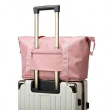 1pc Women's Travel Bag, Large Capacity Wet & Dry Separated Sports Gym Bag, Swim Bag, Carry-On Luggage, Foldable Maternity Bag - Pink - View 4