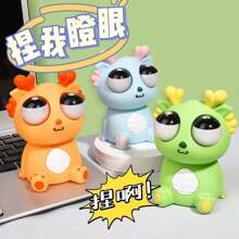 Ojos explosivos Dragón Descompresión Dinosaurio Juguete Apretar y Mirar Divertido Ventilación Creativa Divertido Alivio del Estrés - Naranja - Ver 4