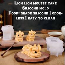 1 件狮子形硅胶烘焙模具，复古 3D 狮子模具，慕斯蛋糕甜点布丁巧克力模具，蜡烛模具等 - 醒獅模具 - 查看 7