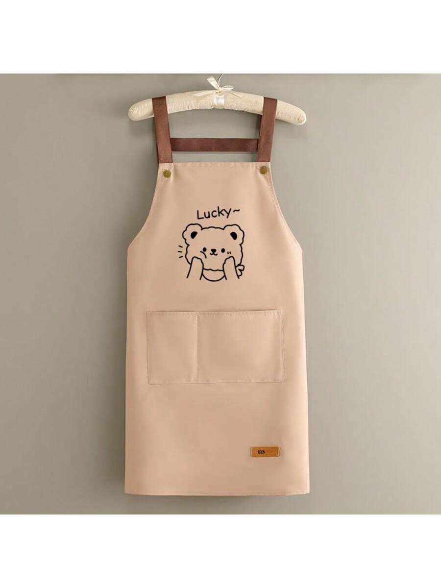 زي واق (مريلة) للمطبخ مصنوع من قماش مقاوم للماء وا...