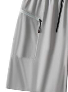 Men's Zip Pocket Sports Shorts, 5-Inch Inseam, Beach And Outdoor Use, Summer