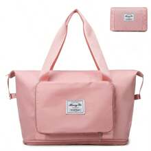 1pc Women's Travel Bag, Large Capacity Wet & Dry Separated Sports Gym Bag, Swim Bag, Carry-On Luggage, Foldable Maternity Bag - Pink - View 1