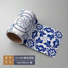 1 Rolle 10cm*100cm moderner einfacher Blumen Wandaufkleber Borte - Verschönert im Handumdrehen Ihre Dekorationen mit selbstklebender Sockelleisten Bordüre für TV-Hintergrund, Türrahmen & Taillenlinien, ideal als Geschenk für Geburtstag, Abschluss, Raumdekoration, Wanddekoration, Badezimmer, Schlafzimmer, Wohnzimmer, Haus Dekoration, Wandkunst, Tapeten, Wandaufkleber