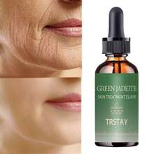 TRSTAY: The Rejuvenating And Anti Wrinkle Essence Is Injected With The Formula Of Tightening Pores To Present Silky And Smooth Skin. - Multicolor - View 3