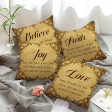 4 件印有圣经诗句图案的枕套，尺寸为 17.7 * 17.7 英寸，适合客厅和卧室的家居装饰，不含枕芯。 - 彩色 - 查看 2