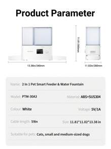 ROJECO 二合一自动宠物喂食器重力饮水机 8.5L 按钮式自动猫粮分配器带饮水器 - 8.5L - 查看 11