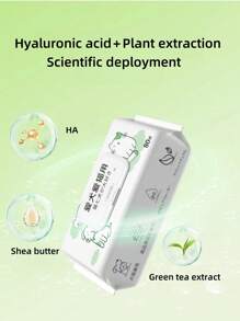 1 包透明质酸注入宠物湿巾，低过敏性狗和猫湿巾，用于清洁和控制气味，爪子、身体和臀部，无香味，80 片 - 白色 - 查看 3