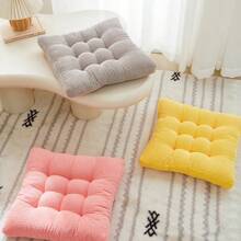 1pc Square Plush Cushion Pad, Thick Chenille Chair Pad For Kitchen, Tatami Mat, Floor, Home Office, Patio Chairs