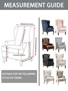 2pcs/Set Waterproof Large Leaf & Tiger Pattern Chair Cover, Elastic Non-Slip Furniture Protector Slipcover, Suitable For Bedroom And Living Room - Multicolor - View 4