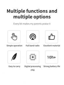 便携式 AM/FM 收音机，全波段收音机，单声道，数字处理芯片，电池供电，电池寿命长，闹钟和睡眠功能，老式全波段复古