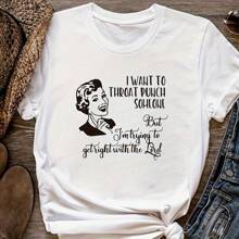 1pc/2pcs/3pcs Antique-Inspired Quote & Outline Embroidered Patches, Heat Transfer Stickers In Multiple Colors, Easy To Apply, Washable And Ironable, Suitable For DIY T-Shirts, Jeans And Hoodies - Fashionable, An Ideal Choice For Personalizing Clothing And Accessories