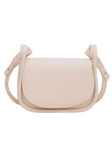 1 Pc New Style Girl's Pu Material Solid Color Fresh And Simple Messenger Bag, Magnetic Closure Design, Simple And Lightweight, Fashionable And Gentle Shoulder Bag, Exquisite And Versatile For Travel, Shopping And Daily Commuting