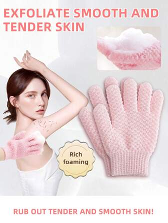 2pcs Exfoliating Bath Glove For Shower/Spa/Massage, Scrub Glove, Reusable Exfoliating Bath Glove, Polyester Dead Skin Remover Body Scrub For Bathroom, Bath And Body Works, Shower, Living Room Home Bedroom Bathroom Home Decor, Travel Supplies, Wedding, Party, Birthday, Gifts For Men Mom Dad Friends, New Year, Accessories, Funny Gifts