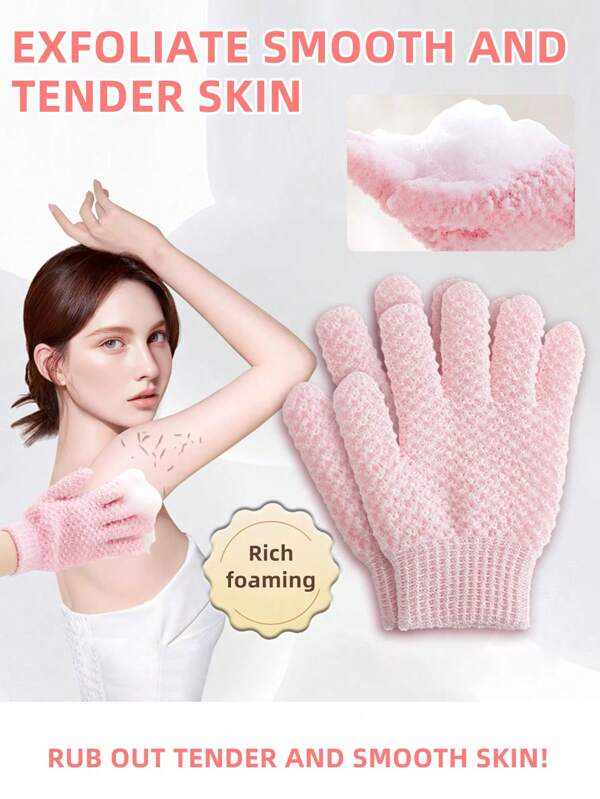 2 szt. złuszczająca rękawica kąpielowa do prysznica/spa/masażu, rękawica do szorowania, wielokrotnego użytku złuszczająca rękawica kąpielowa, poliestrowy peeling do ciała do usuwania martwego naskórka do łazienki, Bath And Body Works, prysznic, salon, sypialnia, łazienka, wystrój domu, artykuły podróżne, wesele, impreza, urodziny, prezenty dla mężczyzn, mamy, taty, przyjaciół, nowy rok, akcesoria, zabawne prezenty