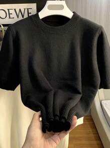 Men's Casual Solid Color Short Sleeve Knit Sweater