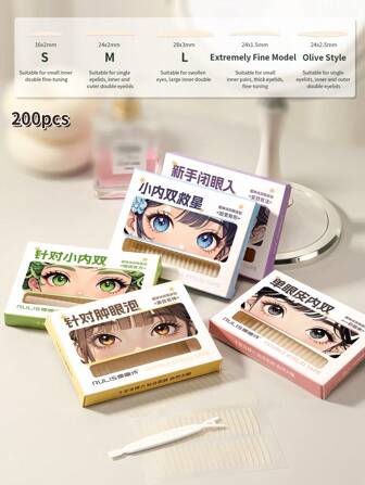 200片双眼皮贴，配1个涂抹工具，自然隐形双眼皮贴，提拉眼皮，超隐形仿生蜂窝设计，瞬间提拉眼部，适用于各种类型的单眼皮不对称，化妆，价格实惠，房间装饰，梳妆台，旅行，卧室，化妆配件，价格实惠，圣诞礼物，化妆品，化妆工具，便宜货，礼物，女士礼物，圣诞礼物