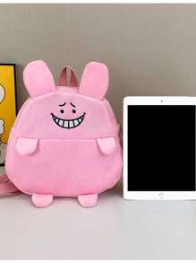 儿童可爱休闲背包，纯色猫脸毛绒材质