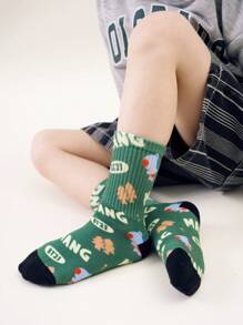 2 Pairs Of Spring And Summer Socks For Boys And Girls Aged 1-16, Cartoon, Cute, Green, Koala