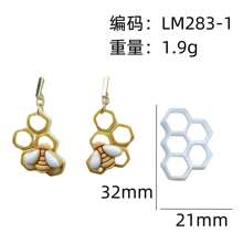 Cartoon Bee Honeycomb Butterfly Cartoon Butterfly Butterfly Wings Jewelry Craft DIY Mold Polymer Clay Cutter Bohemian Butterfly Clay Cutter Polymer Clay Earrings Making DIY Ceramic Earrings Polymer Jewelry Pendant Clay Tool - Butterflies & Bees - View 15