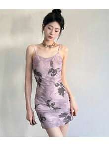 Vestido Corto con Estampado Mariposa Mini Vestido Tirante - Lila Púrpura - Ver 3