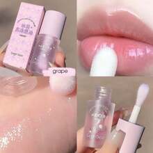 果冻唇油一套 补水保湿滋润淡化唇纹透明唇彩唇部护理日常使用 - 彩色 - 查看 12