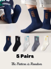 Assorted Colors "Yes" Letter Series Breathable Cartoon Boys' Socks, Suitable For All Seasons - Royal Blue - View 7