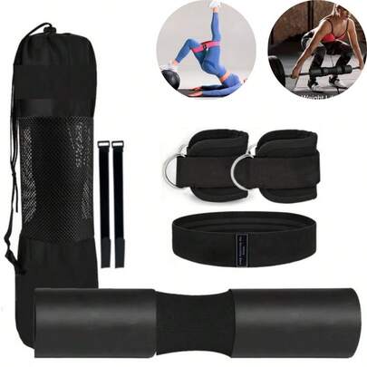 Juego de 7 piezas/1 set: Almohadilla para barra olímpica, accesorios de equipo de fitness que incluye 1 almohadilla para hombros, 2 correas para tobillos, 1 banda de resistencia, 1 bolsa de transporte y 2 correas para almohadilla de hombros. Apto para hombres y mujeres, adecuado para sentadillas, extensiones de piernas, etc. Uso en gimnasio.