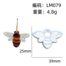 Cartoon Bee Honeycomb Butterfly Cartoon Butterfly Butterfly Wings Jewelry Craft DIY Mold Polymer Clay Cutter Bohemian Butterfly Clay Cutter Polymer Clay Earrings Making DIY Ceramic Earrings Polymer Jewelry Pendant Clay Tool - Butterflies & Bees - View 12