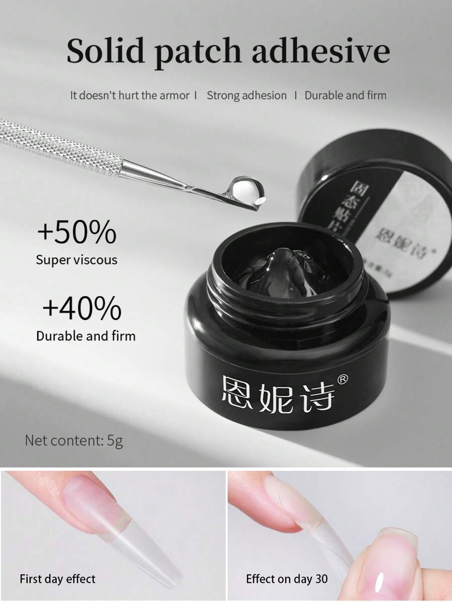 annies 5g/片固体指甲胶带，指甲延长胶，美甲持久粘合剂，适合美甲沙龙使用 - 查看 1