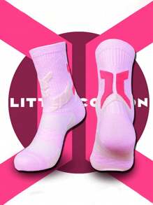 1 Pair/4 Pairs Unisex American Style Basketball Socks, Professional Grip, Moisture-Wicking Sports Socks - Multicolor - View 8