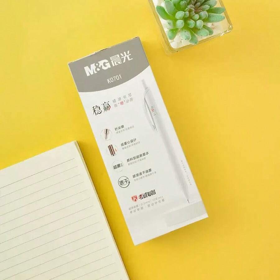 Una caja de bolígrafos de gel neutros M&G, artículos de papelería básicos para estudiantes