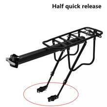 Bike Pannier Rack Bicycle Rear Back Cycle Luggage Rack Cargo Holder Carrier Rack