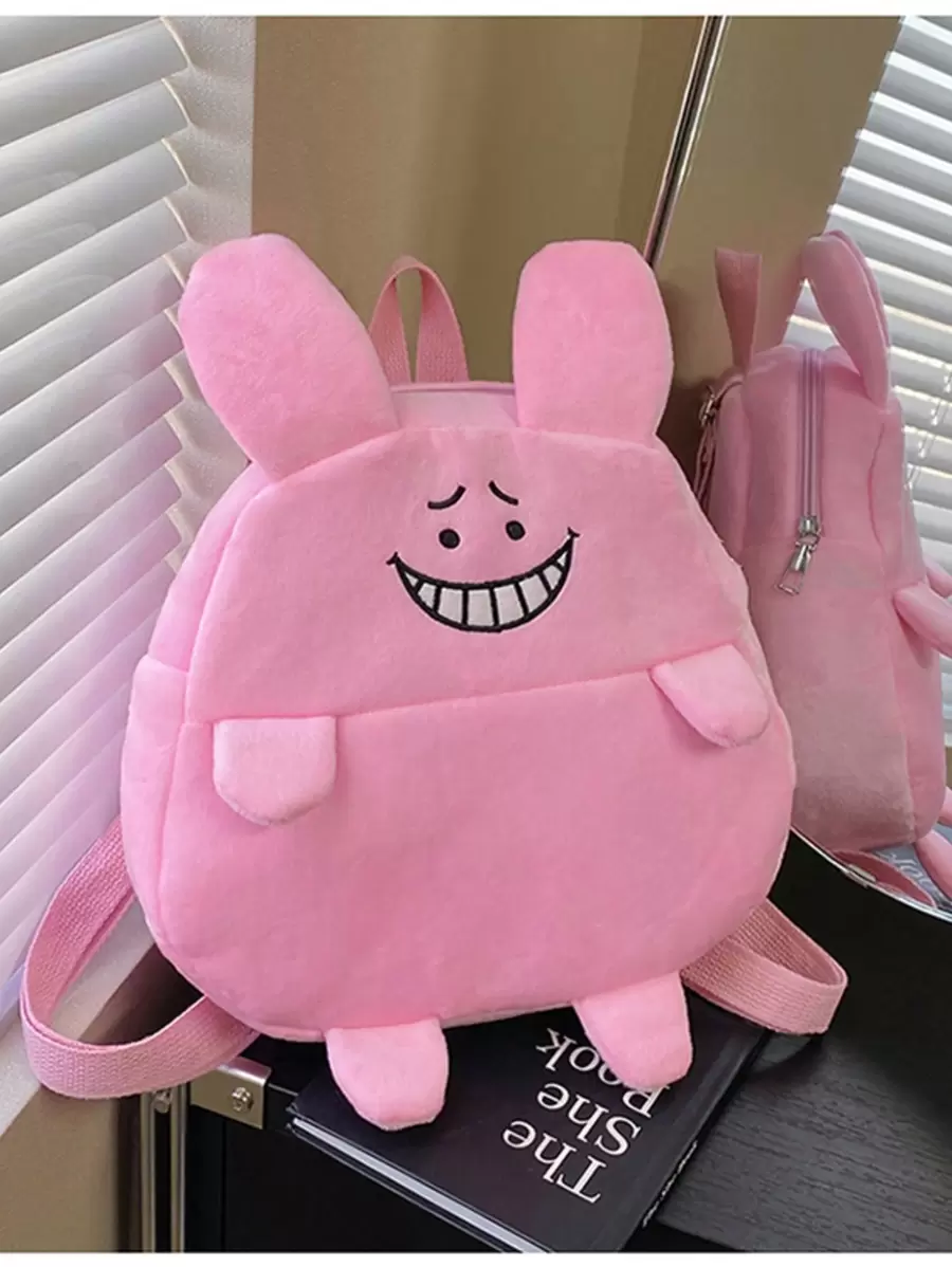 儿童可爱休闲背包，纯色猫脸毛绒材质