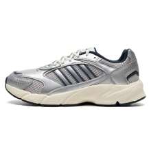 Adidas CRAZYCHAOS 2000 Men's Cushioning Breathable Sneakers, Running Shoes, Travel Shoes, Casual Shoes JP8052