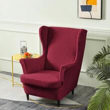 2pcs/Set Waterproof Large Leaf & Tiger Pattern Chair Cover, Elastic Non-Slip Furniture Protector Slipcover, Suitable For Bedroom And Living Room - Multicolor - View 12