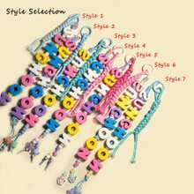 1pc Acrylic Custom Letter Keychain, Hand-Woven, Colorful Stars & Butterfly Beads, Bag Pendant